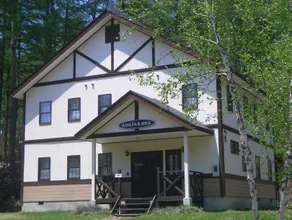 Pension Kahluamilk - Image 1