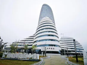 Ji Hotel Nanning New Media Center - Image 4