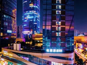 Yuexiang Hotel Kunming - Image 4