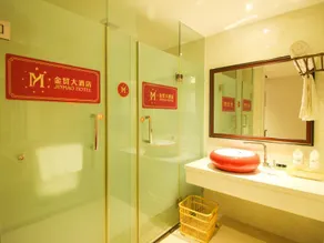 Qionghai Jin Mao Hotel - Image 3