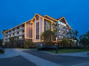 Ni Hao Hotel (Yidu Xunlong Shuijie) - Image 3
