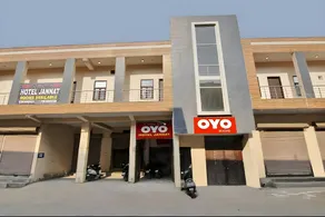 Hotel O Jannat Near Rithala Metro Station - Image 2