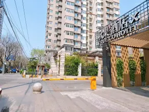 Qiuguo Hotel X  - Beijing University of Technology Shilihe Metro Station Branch - Image 3