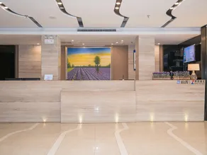 Zmax Hotel·Yantai Shimao Binhai Plaza - Image 5