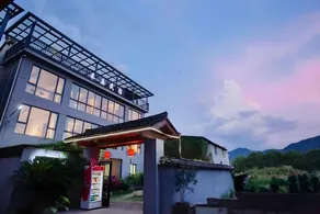 Floral Hotel ·Jinyun Hele Hotel (Xiandu Scenic Area) - Image 3
