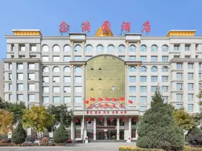 Xinmanyuan Hotel - Image 5
