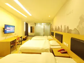 Thank Inn Hotel Jiangxi Shangrao Poyang County Tianfan Street - Image 3