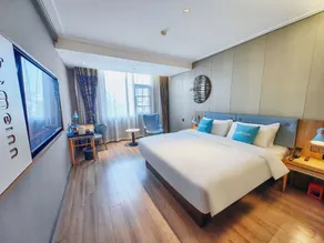 Home Inn Neo Sanya Haitang Bay International Duty Free City - Image 2