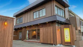Daitoku Hotel - Image 2