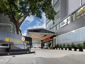 Emeishan Hotel·Chanyue (Chengdu Jinli Wuhouci Store) - Image 3