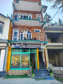 Hotel Krishna and restaurant - Image 1