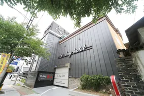 Yeongcheon D-Day Hotel - Image 4
