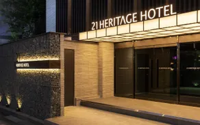 21 Heritage Hotel - Image 3