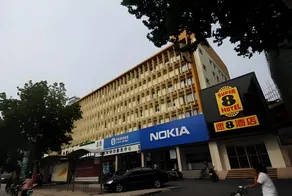 Super8 Hotel Anyang Hongqi Road - Image 1