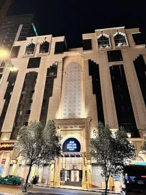 Manazel Al Ain Ajyad Hotel - Image 3