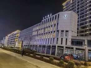 Ji Hotel Rudong Zhujiang Road - Image 5