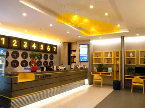 7 Days Inn (New 7 Days Inn Fuzhou Jinxi Jinxiu Huacheng Pedestrian Street Branch) - Image 3
