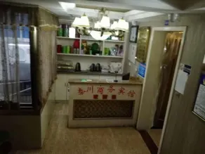 Taichuan Business Hotel - Image 3
