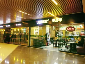 Beijing Yiyang City Center Apartment Airport Express - Image 4