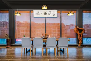 Home Inn Shenyang Huangguta Bay Xingshun Night Market Tawanjie Metro Station - Image 4