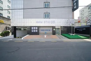 Gwangju Hanam Hotel STAY35 - Image 3