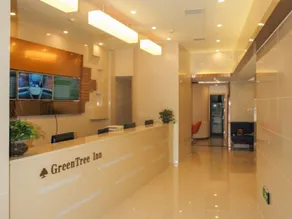 GreenTree Inn Tianjin Hedong District Tianjin Station Front Square Express Hotel - Image 5