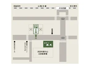 Hotel Matsuo - Image 3
