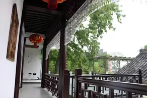 Floral Yangzhou Dongguan Street Geyuan International Youth Hostel - Image 2