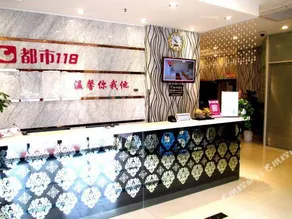 Dushi 118 Qingdao Golden Beach Branch - Image 3