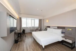 Home Inn Plus Chengdu Chunxi Road Sichuan University Xin'nanmen Metro Station - Image 3