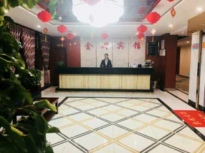 Jinrun Hotel - Image 5