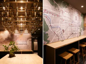 Minn Shijo Omiya - Image 5