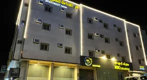 مقر الفخامة - Image 3