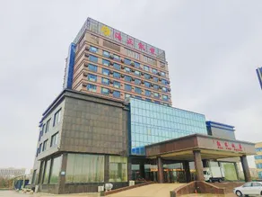 Haizheng Hotel - Image 4