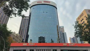 Youjia Inn Shijiazhuang Xinhua - Image 5