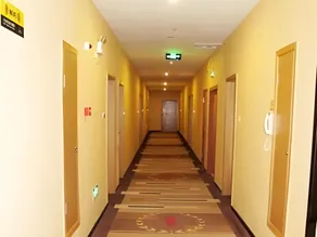 Jintone Hotel Yulin Yuchai Branch - Image 3