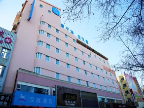 Hanting Hotel Weihai Weigao Plaza - Image 3