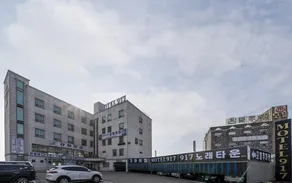 Incheon Ganghwa 917 Motel - Image 3