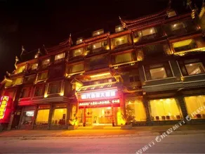 Liuheju Hotel - Image 3