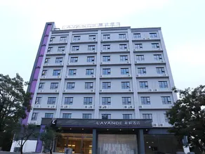 Lavande Hotel·Heyuan Bavaria - Image 3