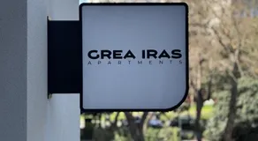 Grea Iras Apartments - Image 3