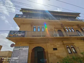 Hotel Aryan Villa - Image 2
