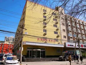 Hanting Hotel Beijing Qianmen Taoranting - Image 3