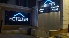 فندق هوتيلتن HotelTen - Image 5
