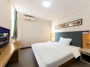 Tielu Changsheng Hotel - Image 3