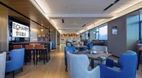 Echarm Hotel Nanning Chaoyang Square River View - Image 3