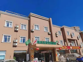 GreenTree Inn Beijing Miyun West Bridge Road Haiyi Manor Express Hotel - Image 5