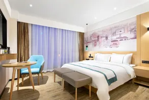 City Comfort Inn Haikou Xiuying District Wanda Plaza - Image 5