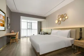Orange Hotel Haikou Wanda Plaza - Image 2