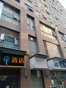 Weiqian Business Chain Hotel - Image 3